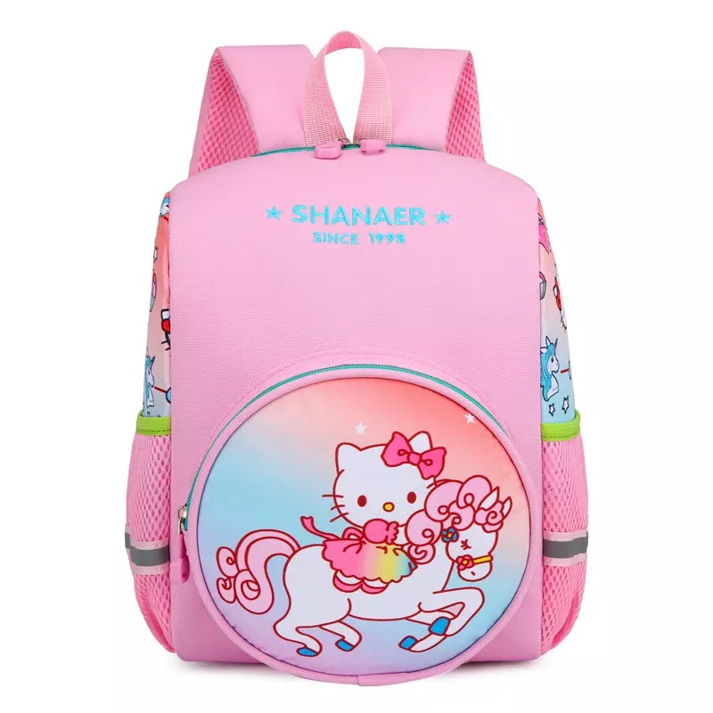 School Children's Backpack
